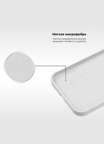 Панель Silicone Case для Apple iPhone 12 mini (ARM57603) ORIGINAL (265532894)