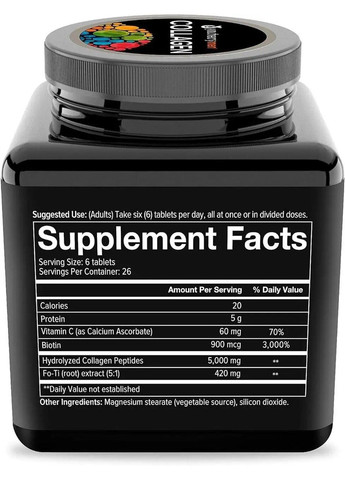 Колаген Men Collagen Youtheory (316680502)