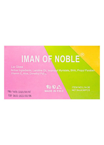 Набор фруктовых блесков для губ Lip Gloss L1436 Iman Of Noble (302723335)