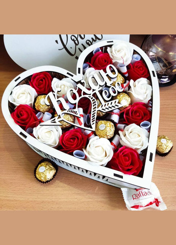 Подарочный бокс с конфетами и 101 причиной «Почему я тебя люблю»(ar100) Ferrero (315888823)