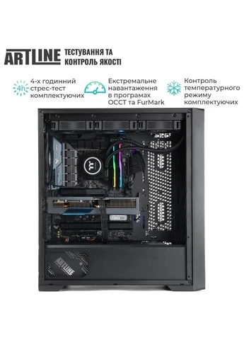 Компьютер WorkStation W96 (W96v104Win) ARTLINE (384532844)