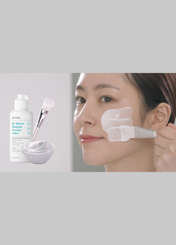 Энзимная пудра с бета-глюканом для умывания B-Glucan Enzyme Powder Wash Petitfee (301995700)