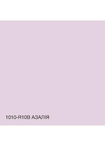 Краска Интерьерная Латексная 1010-R10B Азалия 3л SkyLine (283327070)