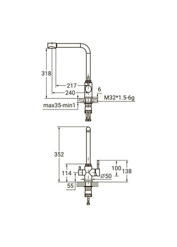 Смеситель AQUATICA KT-4B770P (380506633)