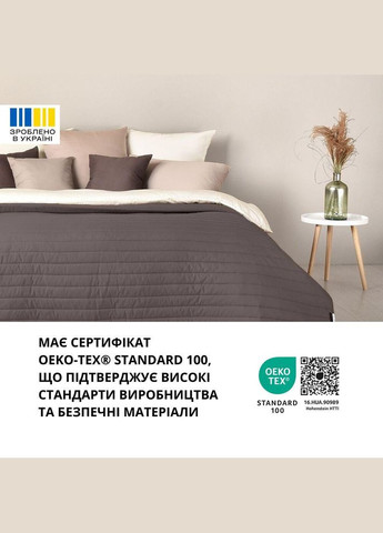 Покривало на ліжко 240х260 см Люкс двостороннє, міцна стібка тканини, антиалергенне волоконо шоколад беж IDEIA (334727025)