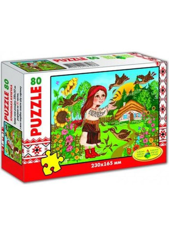 Пазли "Хрома качечка" 80 елементів MIC (365291796)