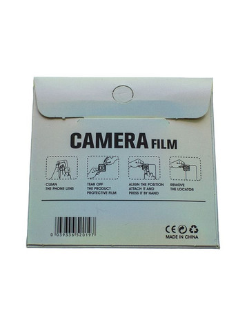 Захисне скло Mirror (340132839)