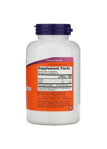 Препарат для суглобів та зв'язок Beef Gelatin 550 mg, 200 капсул Now (293343201)