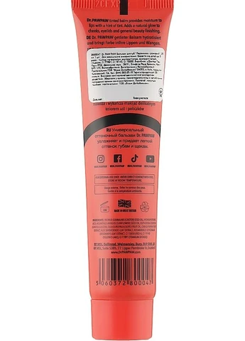Бальзам для губ, персиковий Tinted Peach Pink Balm 10ml (2-696025) Dr. PAWPAW (380139451)