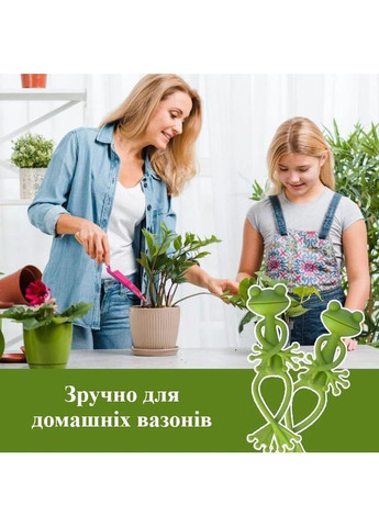 Силиконовые клипсы для стеблей и побегов в форме лягушки комплект 3 шт зеленые No Brand (371915006)