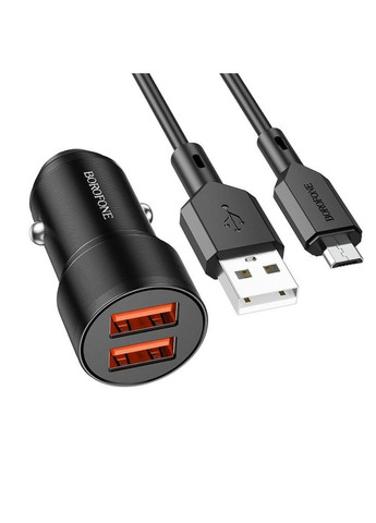 Автомобильное Зарядное Устройство BZ19 Wisdom Micro 2.4A Цвет Сапфирово-синий Borofone (340935318)