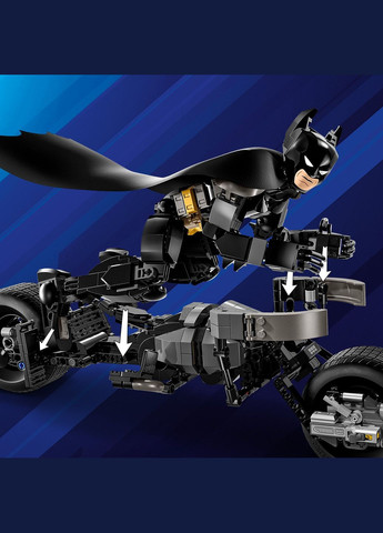 Конструктор DC Batman™ Фігурка Бетмена для складання і бетцикл, 713 деталей () Lego 76273 (328395157)