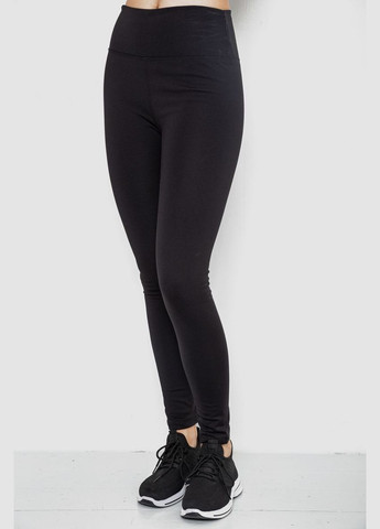 Лосини утеплені, колір чорний, Ager (307500123)