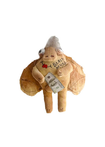 Брелок на присосці Бляха Муха. No Brand (336960475)