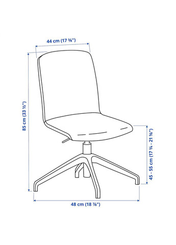 Стілець поворотний ІКЕА ERFJALLET (10587953) IKEA (278406909)