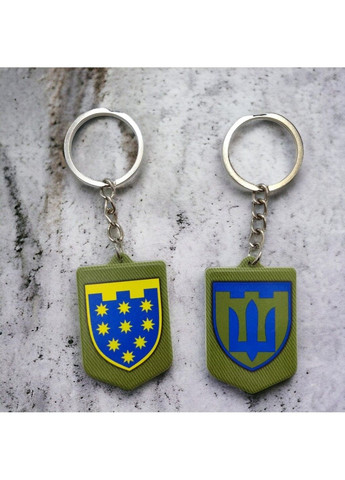 Брелок гумовий 108 ОБрТрО No Brand (294613134)