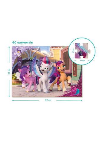 ПАЗЛ MY LITTLE PONY ПРОГУЛКА ПО ДОМУ 200377 Dodo (297129332)
