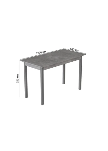 Стіл кухонний Маріо 75x120x60 Сірий ДСП 16мм (FRD-105583) Ferrum-decor (398832846)