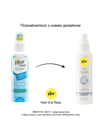 Очищающий спрей для игрушек med CLEAN 100 мл Pjur (317255838)