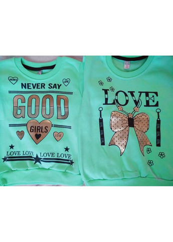 Батник детский на басне Liza Kids (362045465)