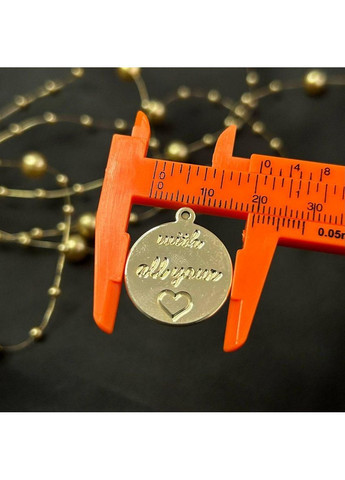 Подвеска медальон 20мм, 18К золото лимонный цвет Plus-plus (354796705)