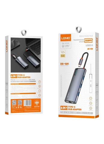 USB Hub DS-16H Type-C PD*1(100W)+HDMI*1(4K@30hz)+USB3.0*3+RJ45*1(1Gbps) Серый Ldnio (370440330)
