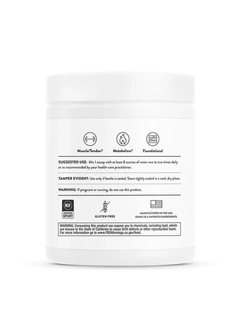 Амінокислотний комплекс лимон (Amino Complex) 219 г Thorne Research (361118997)