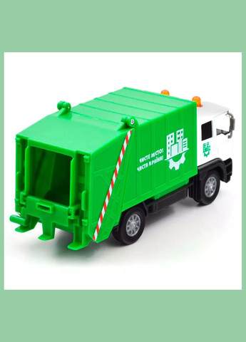 Автомодель Мусоровоз (510705.270) TechnoDrive (326805822)
