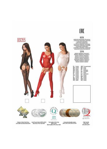 Бодистокинг BS055 black, комбинезон, имитация чулок и пояса, длинный рукав, закрытое плечо Passion (369951288)