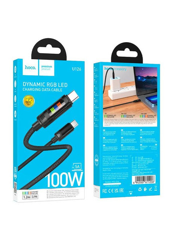 Кабель з індикатором заряду U126 Type-C to Type-C 5 ампер 100 W 1.2 метра чорний Hoco (316034736)