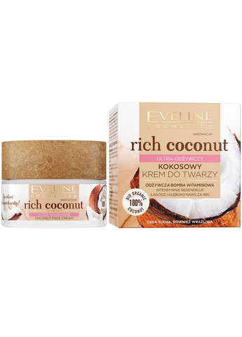 Eveline Cosmetics Мультипоживний кокосовий крем для обличчя Eveline Rich Coconut, 50 мл — Крем, Польща (328396130)