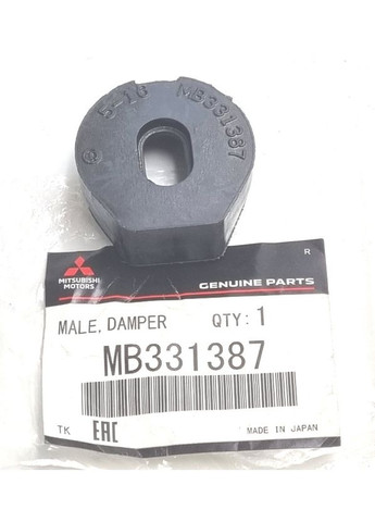 Отбойник крышки багажника, оригинал MB331387 Паджеро Пинин, иО 1998-2007 Mitsubishi Pajero (345737966)