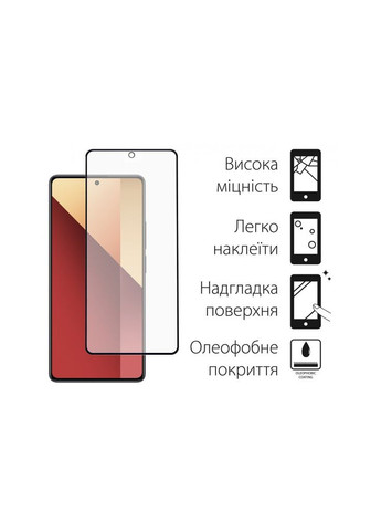 Скло захисне (m371764) DENGOS Xiaomi Redmi Note 13 Pro 4G 2pcs (367067664)