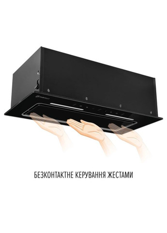 Витяжка NUOVA 6JWRB NERO PERFELLI (339680133)