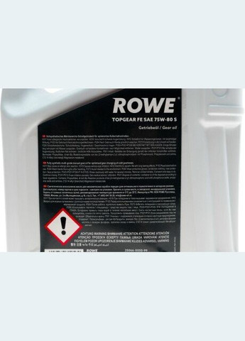 Масла трансмиссионные HIGHTEC TOPGEAR FE SAE 75W-80 S (5 L) ROWE 25066-0050-99 No Brand (360742056)