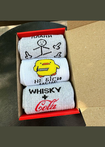 Комбіновані бокс жіночих шкарпеток 36-41 на 3 пари Vakko (307714953)