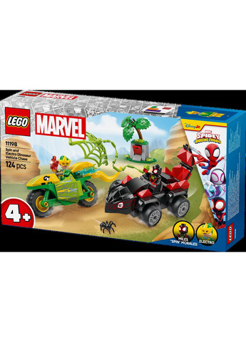 Лего Марвел Спин и погоня за мото динозавром Электро Marvel Super Heroes 11198 Lego (372012425)