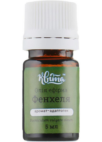Эфирное масло "Фенхель" 5ml (325569-31098658) Квіта (368612694)