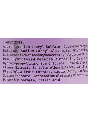 Натуральный шампунь для сухих и поврежденных волос "Восточный сад" 300ml (702019-163814) YOPE (368654247)