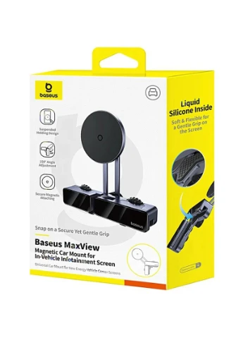 Автотримач MaxView Magnetic Grey (C40180701813-00) [140341] Baseus (399680686)