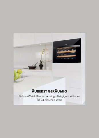 Винный холодильник Vinsider 24 Uno встроенный (10034852) Klarstein