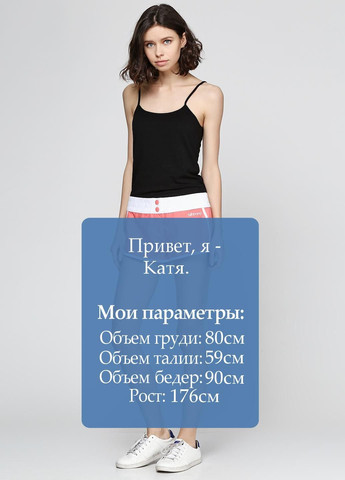 Шорти Рожевий Billabong (323055620)