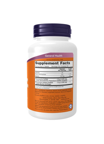 Глюкозамін Glucosamine & Chondroitin Extra Strength - 60 tabs Now Foods (304025911)