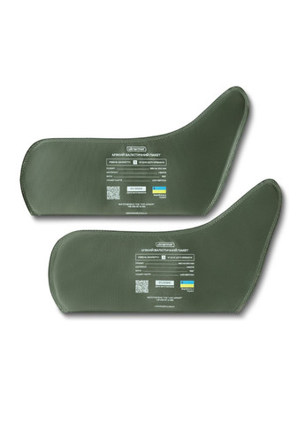 Защита внутренней части бедра 1-го класса защиты (с баллистическим пакетом). Ukrarmor (334256161)