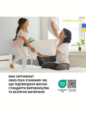 Подушка CLASSIC 40х60 см антиалергенне волокно біла IDEIA (321990706)