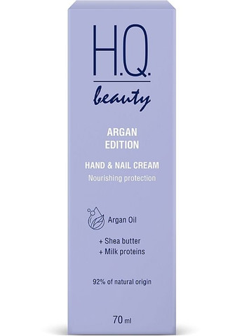 Крем для рук и ногтей "Питание и защита" Argan Edition Hand & Nail Cream 70ml (1379894-31340288) H.Q.Beauty (368624776)