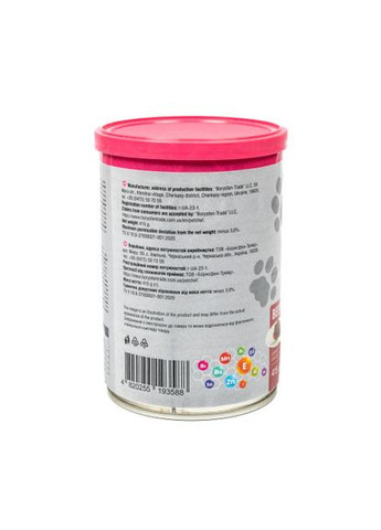 Корм влажный для взрослых кошек, кусочки в желе с говядиной 415 г Pet Chef (322875165)