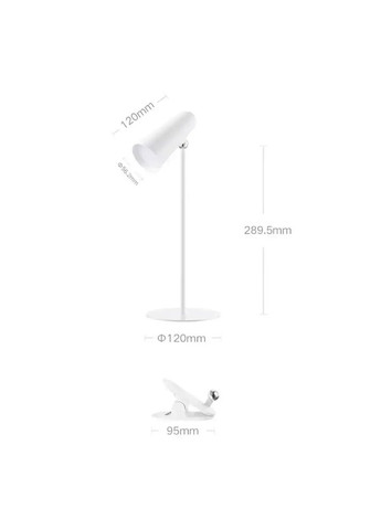 Настільна лампа 3 в 1 Flexible Rechargeable Lamp MiJia (303916086)