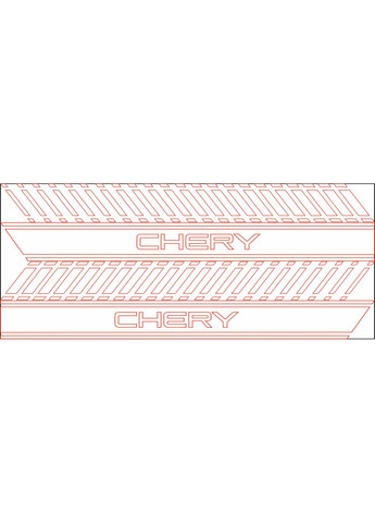 Полосы на авто 3D TUNING STUDIO Чери 980х100х0.060мм=4штуки No Brand (362499291)