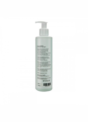 ГЕЛЬ ДО ДЕПІЛЯЦІЇ BEAUTY GEL BEFORE DEPILATION ALOE VERA АЛОЕ ВІРА, 250 МЛ FRC Beauty (336536820)